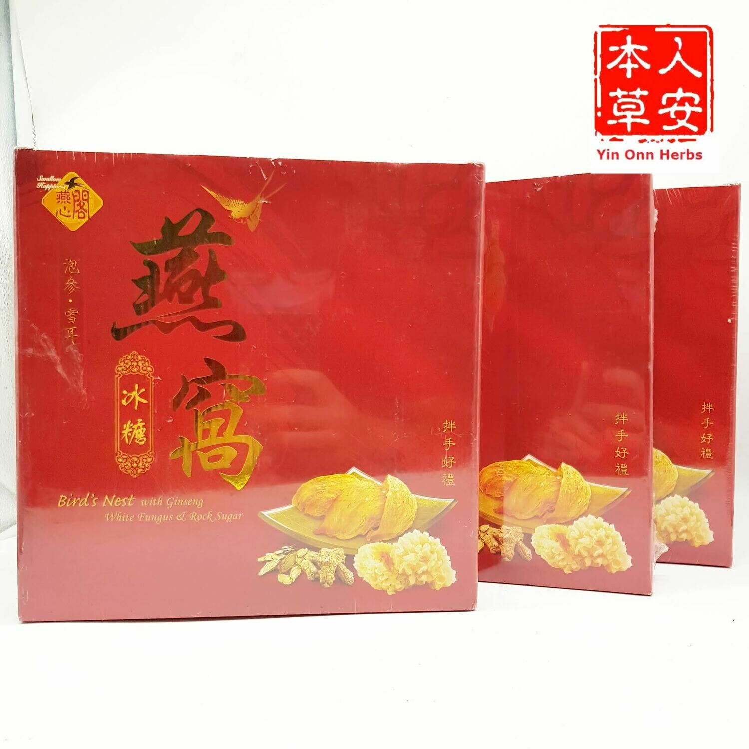 泡参雪耳冰糖燕窝Bird's Nest with fungus & rock sugar 3x150g 泡参雪耳冰糖燕窝Bird's Nest with fungus & rock sugar 3x150g