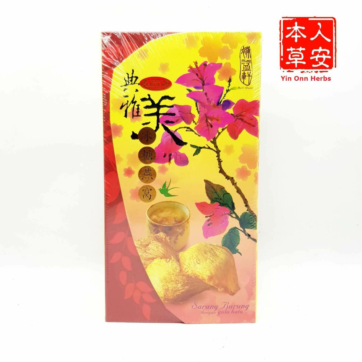 冰糖燕窝 (Bird's Nest with rock sugar) 6x70ml 冰糖燕窝 (Bird's Nest with rock sugar) 6x70ml