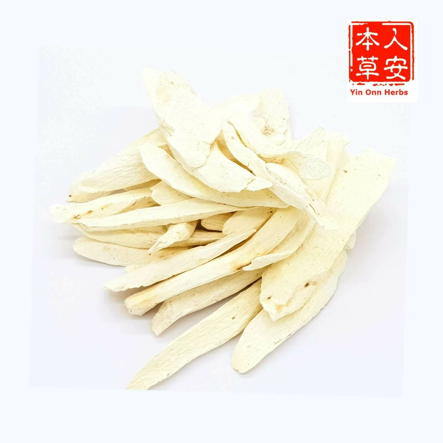 无硫河南怀山药200g（Dioscorea opposita）