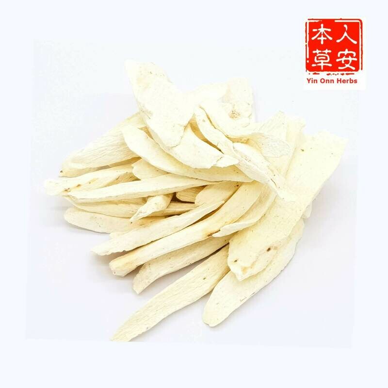无硫河南怀山药200g（Dioscorea opposita）