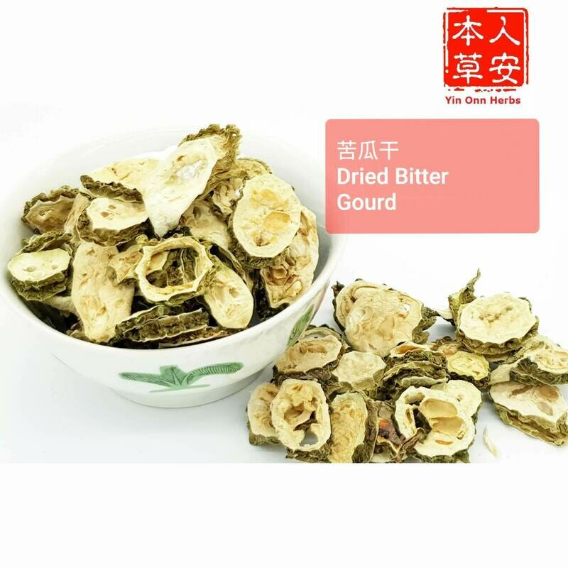 苦瓜干100gm Dried Bitter Gourd