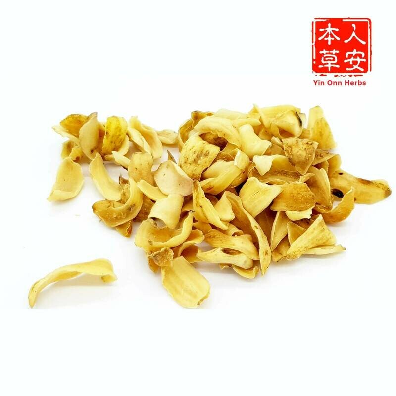 无硫百合100gm Sulfur-free Lilium