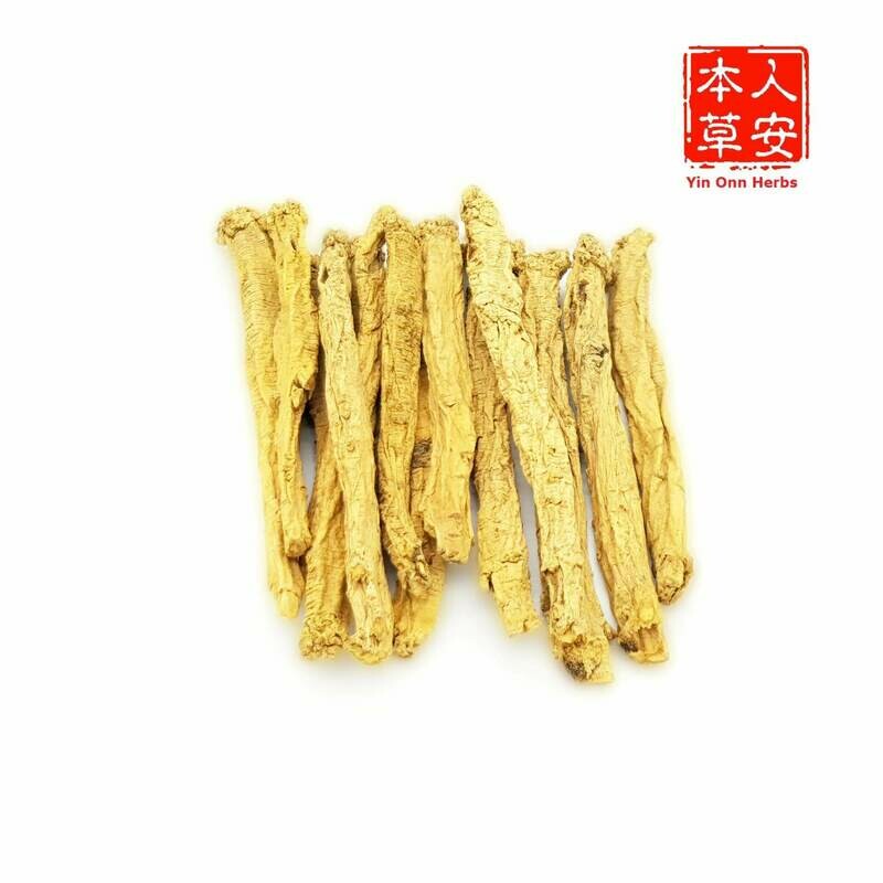 无硫纹AA等党参200gm Codonopsis pilosula (Franch.) Nannf.