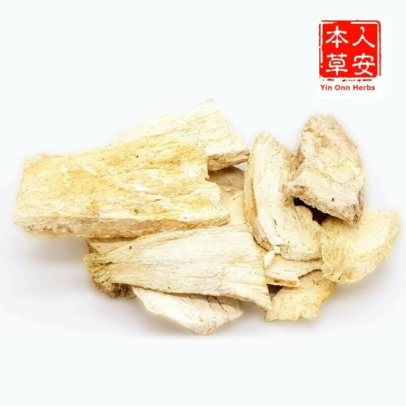 无硫葛根 100gm Pueraria
