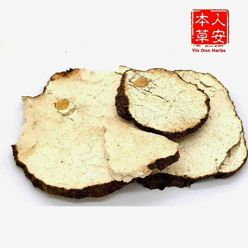 无硫有心茯神100gm Poria cocos (Schw.) Wolf