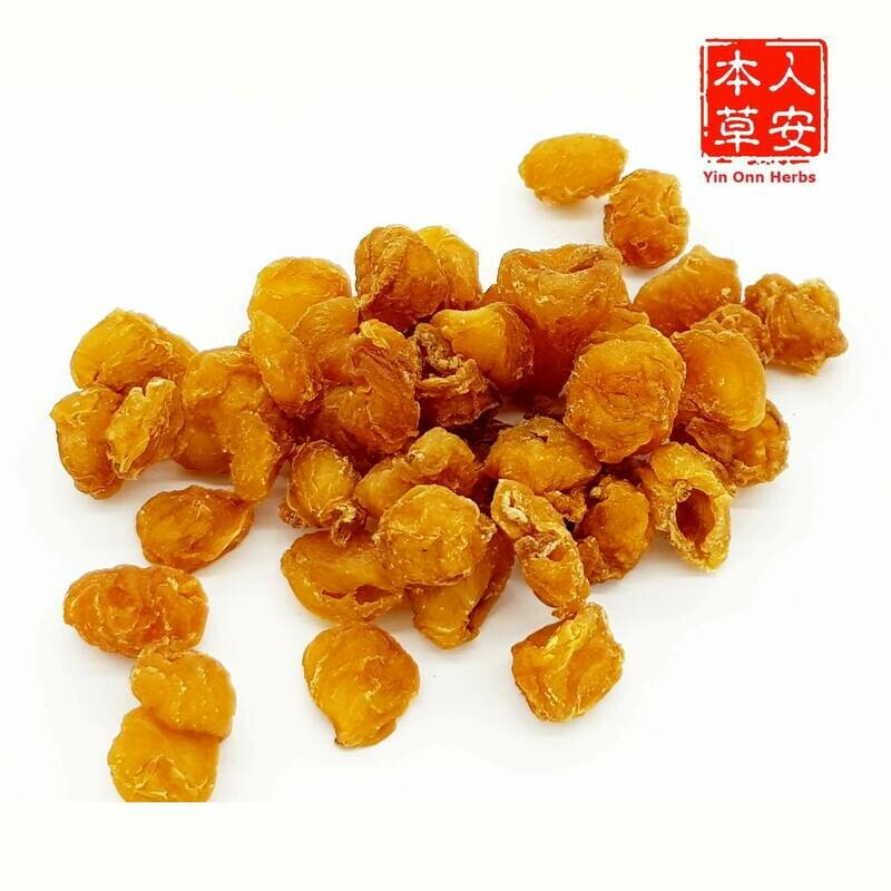 元肉（龙眼肉）200gm Dried Longan