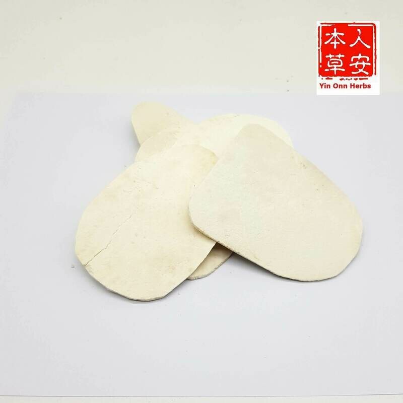 无硫茯苓片200gm　（Poria cocos (Schw.) Wolf）