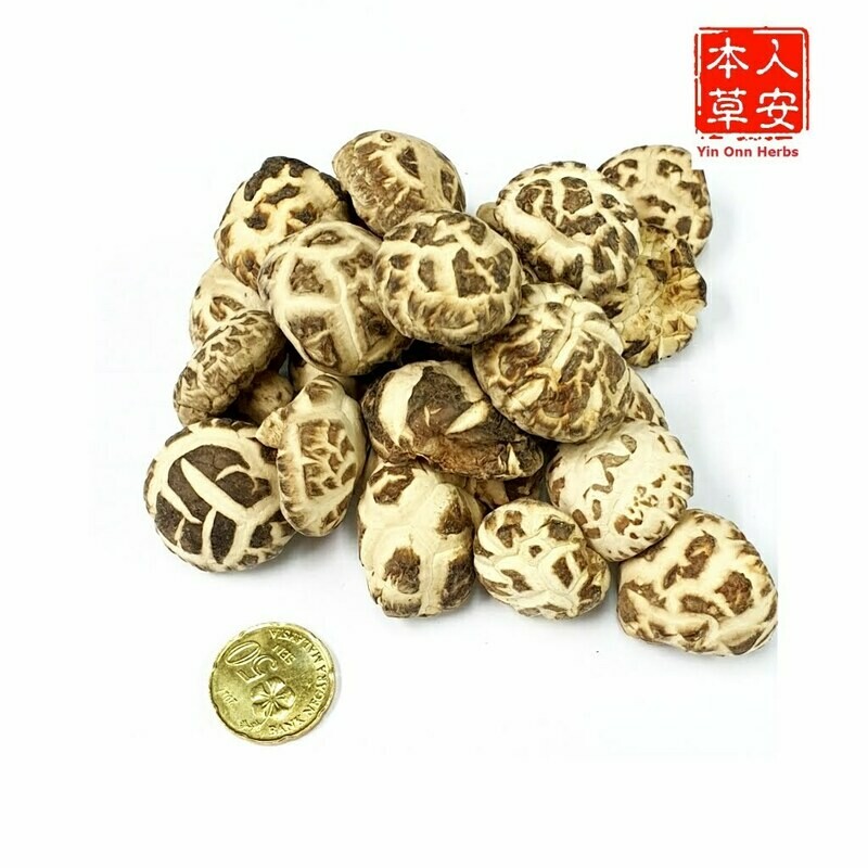 花菇 200gm Flower Mushroom