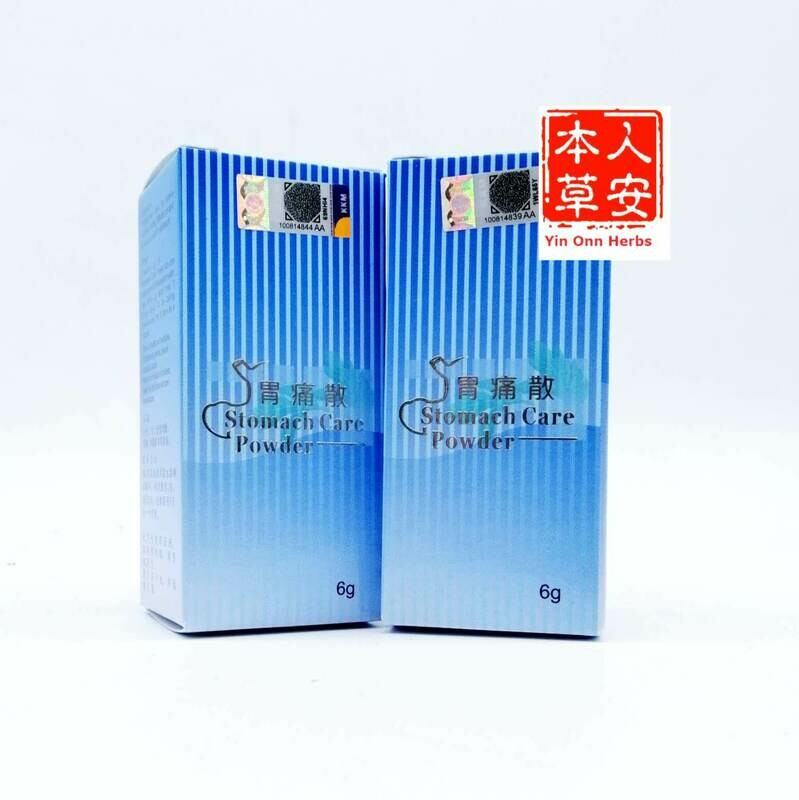 胃痛散 6gx2&#39;s Stomach Care Powder