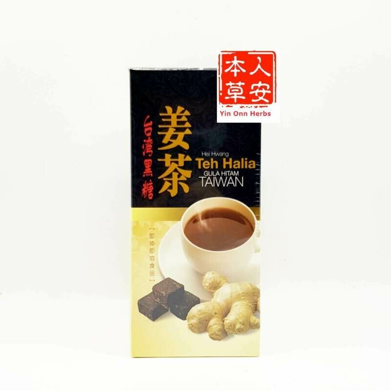 黑王台湾黑糖姜茶 22gx10&#39;s Hei Hwang Taiwan Black Sugar Ginger Tea