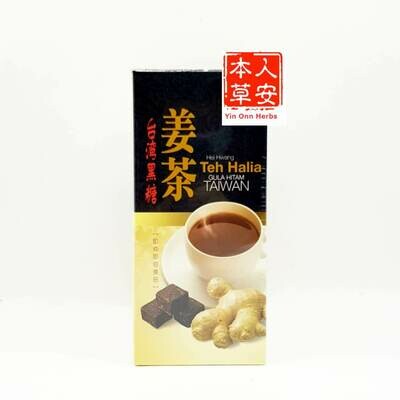 黑王台湾黑糖姜茶 22gx10's Hei Hwang Taiwan Black Sugar Ginger Tea