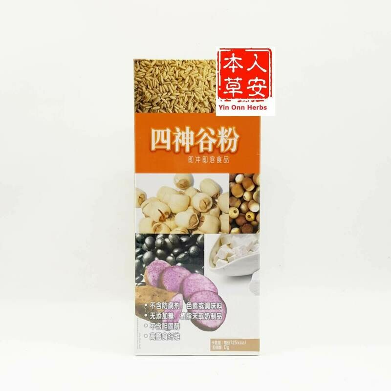 黑王四神谷类即冲即溶饮 30gx15&#39;s Hei Hwang Four Goodness Powder