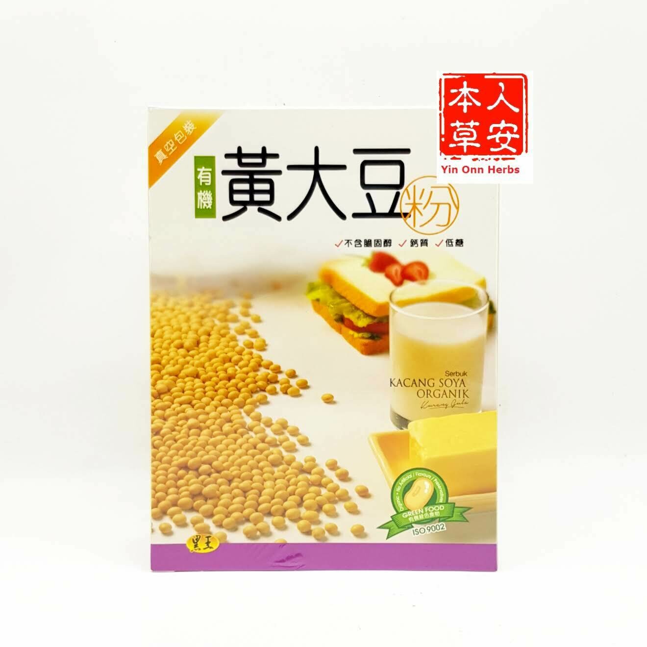 黑王有机黄大豆粉（低糖）500gm Hei Hwang Organic Soybean Powder (Low Sugar)