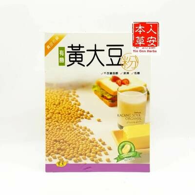 黑王有机黄大豆粉(低糖) Hei Hwang Organic Soybean Powder (Low Sugar) 400gm