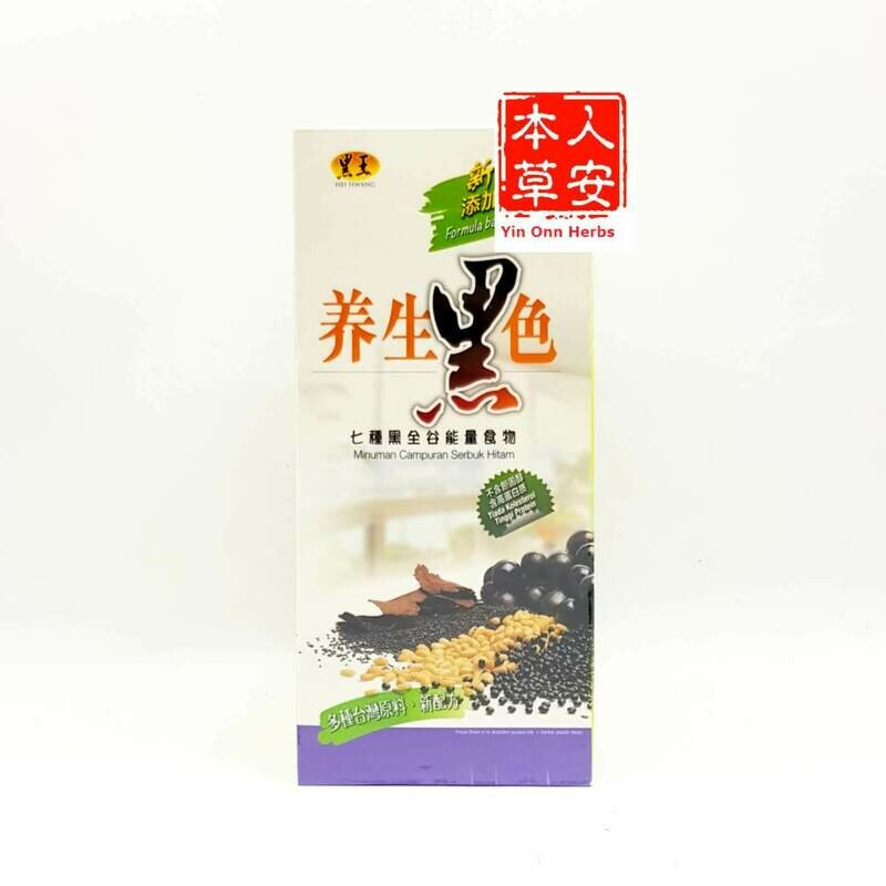 黑王养生黑色 30gx15&#39;s Hei Hwang Black Mixed Cereal Powder