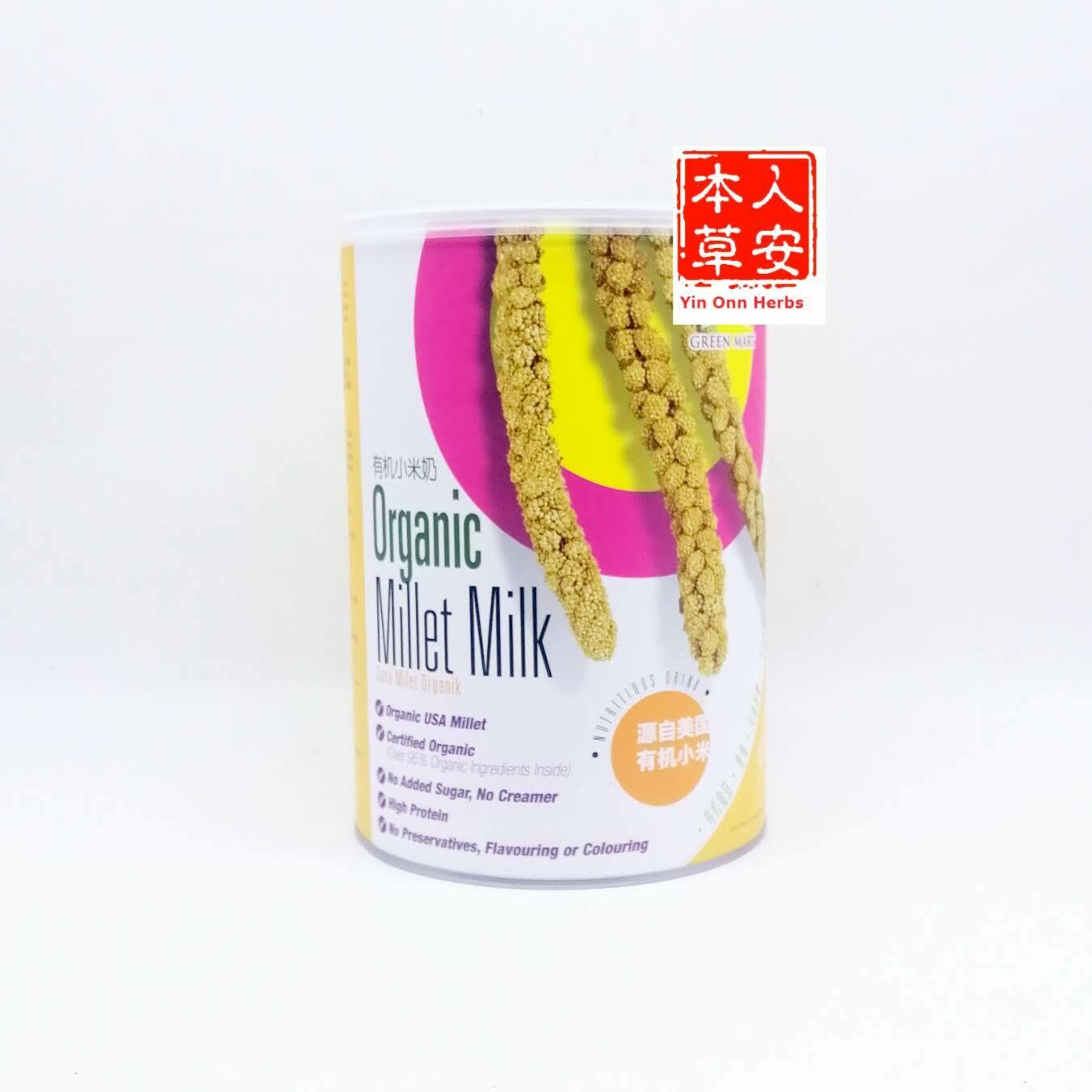 黑王有机小米奶 500gm Hei Hwang Organic Millet Milk