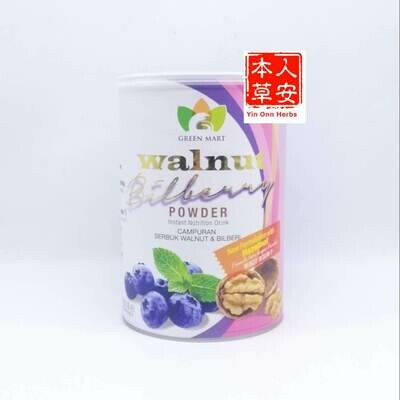 黑王核桃蓝莓粉 500gm Hei Hwang Walnut Bilberry Powder