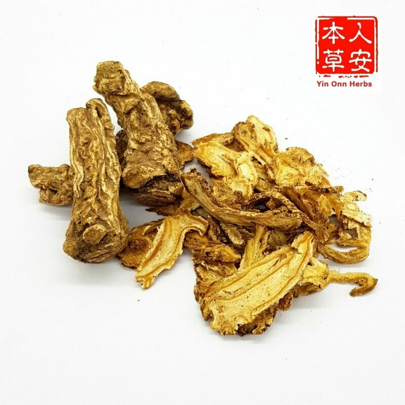 补血当归 38gm DangGui