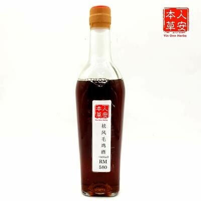 古方祛风毛鸡酒 500ml Mouji Wine