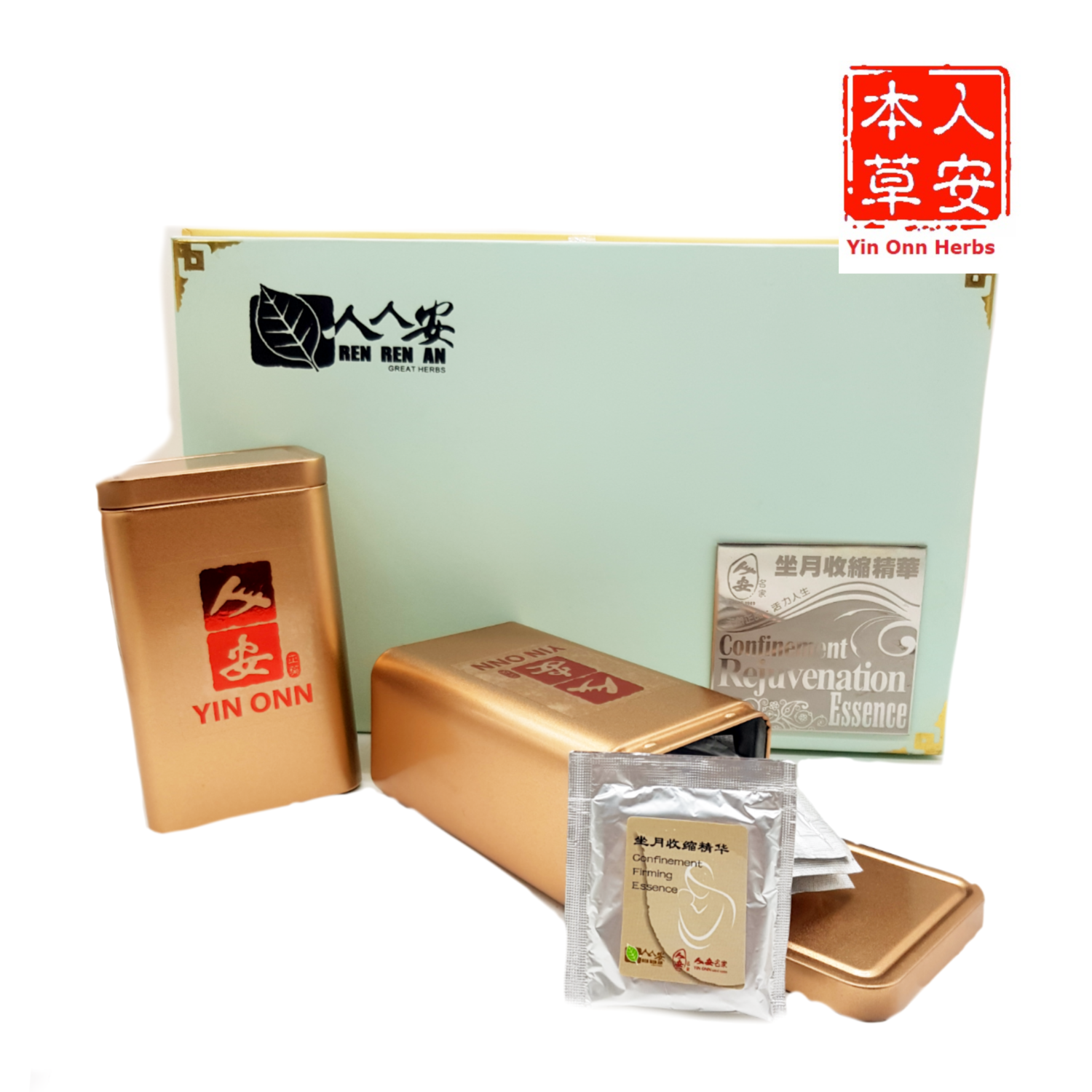 坐月收缩精华 10/20天 Confinement Firming Essence 10/20days, Quantity: 20 days