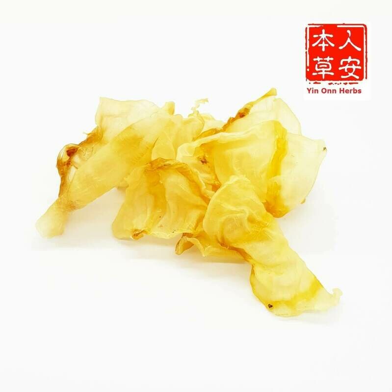 红角花胶 100gm FishMaw(Red)
