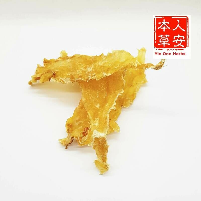 新西兰花胶 100gm Fish Maw(New Zealand)