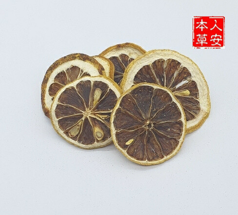 原片柠檬干 100GM Lemon Slices