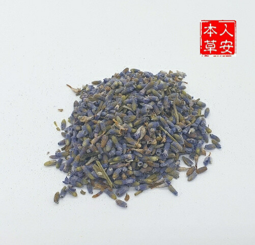 薰衣草 100gm Lavender