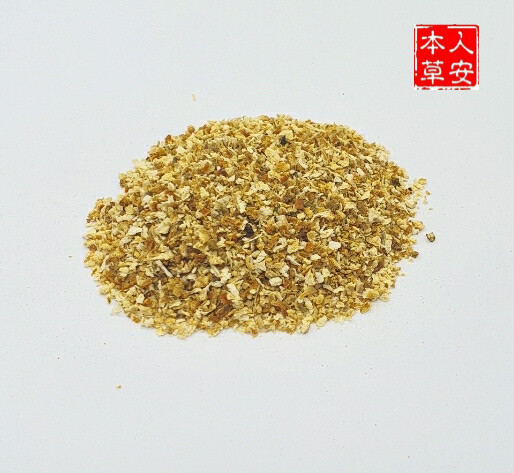 橘子颗粒 100gm Mandarin orange powder