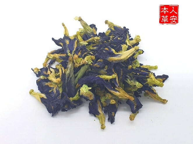 原蓝蝶花 50gm Butterfly Pea Flower