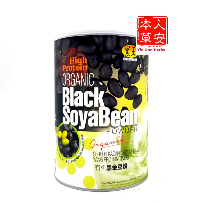 HH High Protein Organic Black Soybean Powder 500gm 黑王有机黑金豆粉