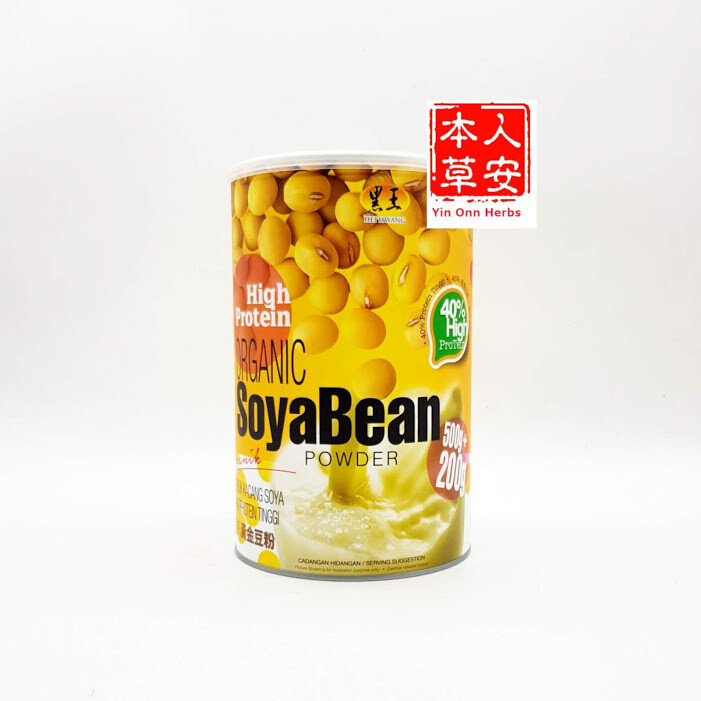 Hei Hwang High Protein Organic Soyabean Powder 黑王有机黄金豆粉 500g