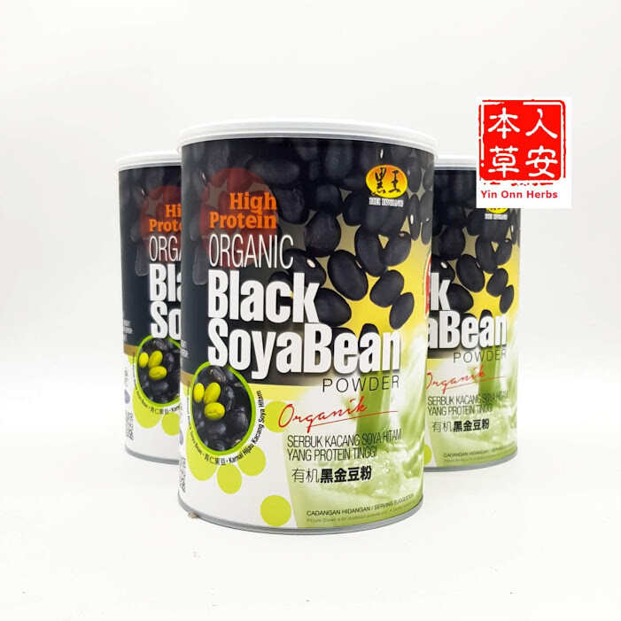 Hei Hwang High Protein Organic Black Soybean Powder 500gm x 3 tins  黑王有机黑金豆粉