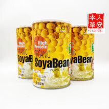 Hei Hwang High Protein Organic Soyabean Powder 黑王有机黄金豆粉 500g x 3 tins