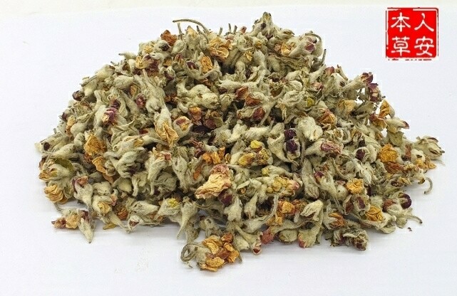 苹果花茶 100gm Apple Flower Tea