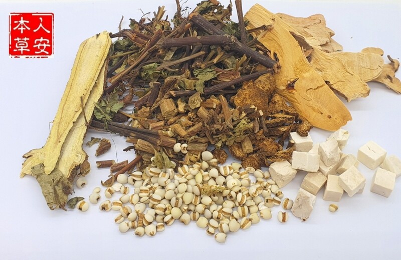粤抗一号中药方 (流感预防方)
