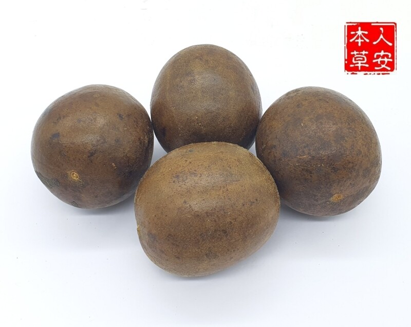 广西罗汉果 (4&#39;s) Guangxi Luo Han Guo