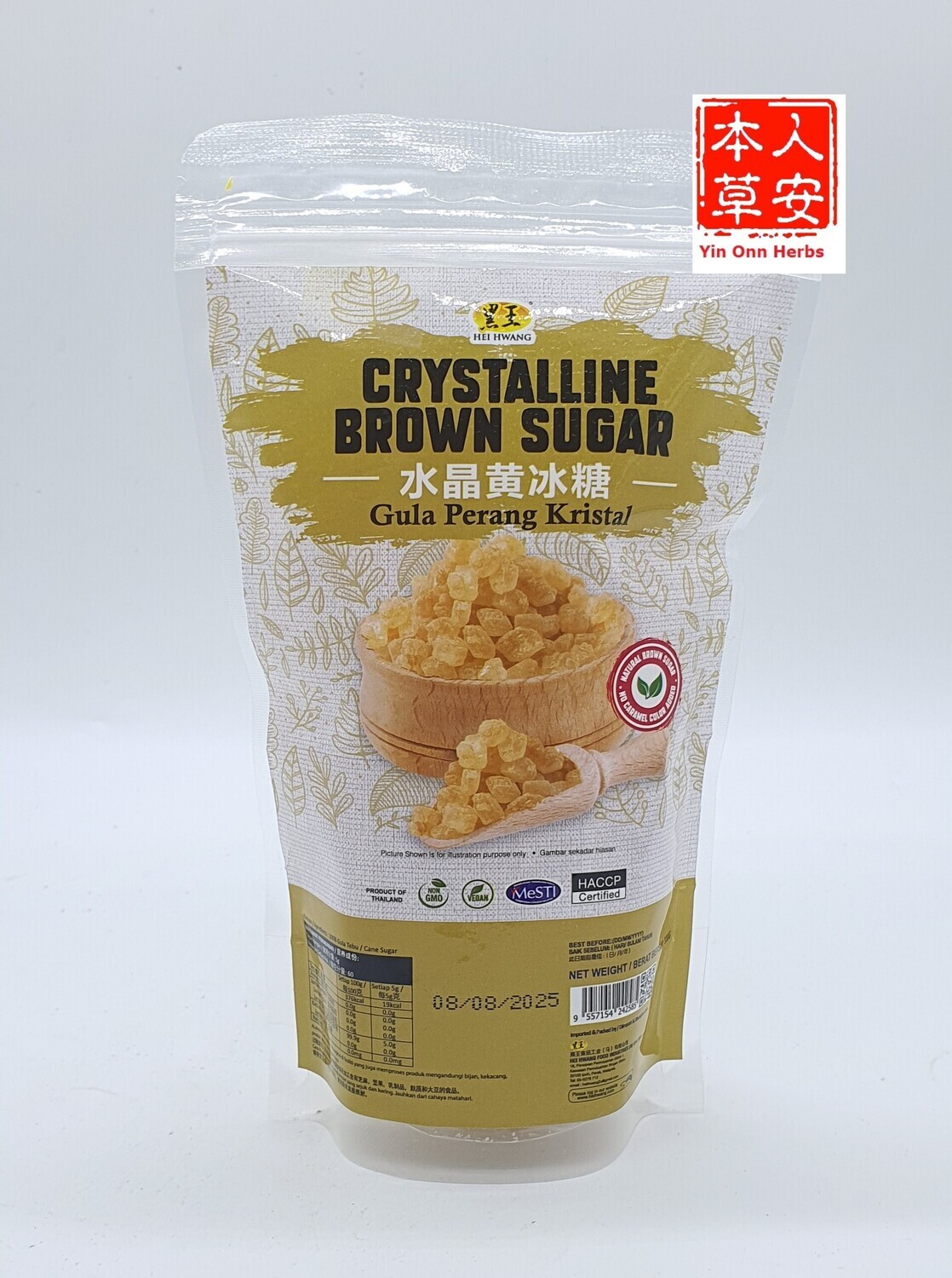 Crystalline Brown Suagr 300gm