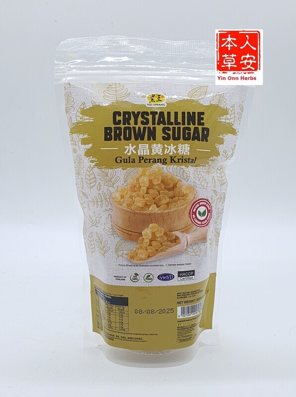 Crystalline Brown Suagr 300gm