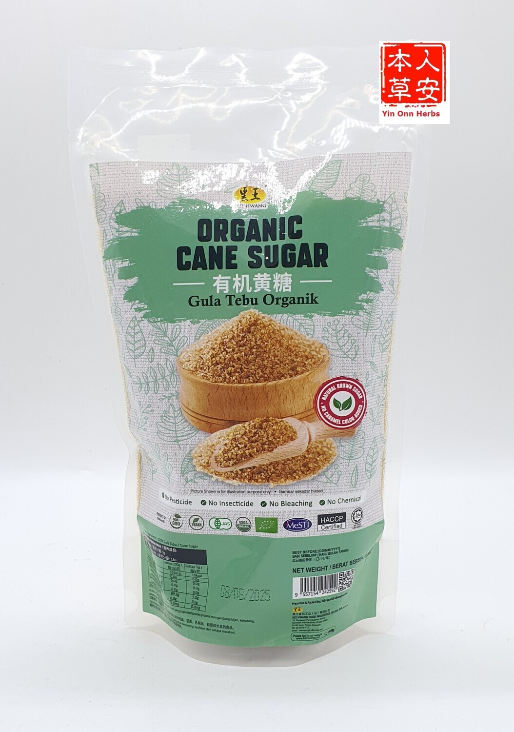 Organic Cane Sugar 900gm