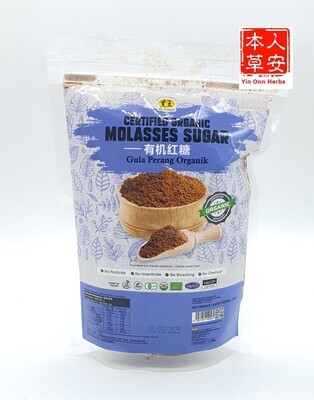 Certified Organic Molasses Sugar 500gm