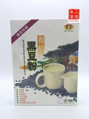 黑王有机纯黑豆粉 400gm Hei Hwang Organic Pure Black Soya Powder