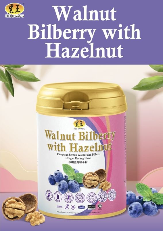 黑王核桃蓝莓粉 400gm Hei Hwang Walnut Bilberry Powder