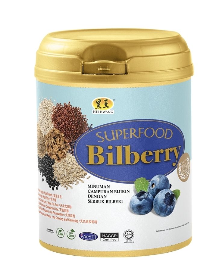 黑王超级蓝莓粉 500gm Hei Hwang SuperFood Bilberry