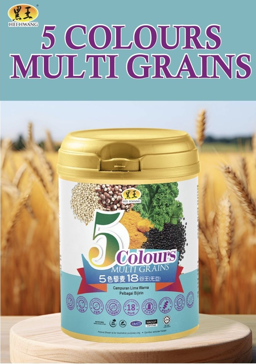 Green Mart 5 Colours Multi-Grains 5色藜麦18谷王（无豆）500g x 3 tins