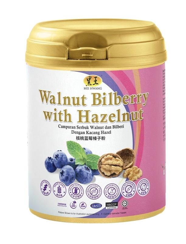 黑王核桃蓝莓粉 400gm Hei Hwang Walnut Bilberry Powder