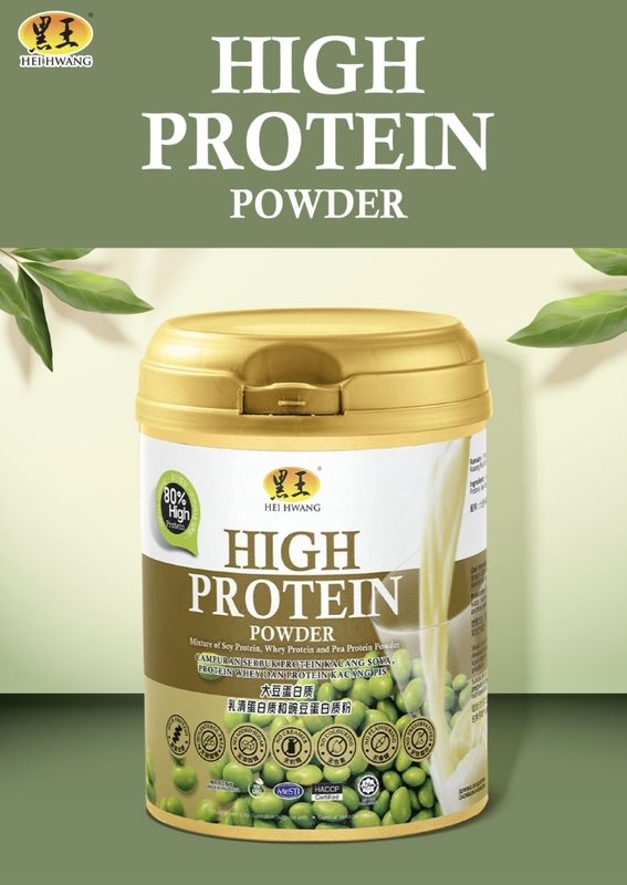 Hei Hwang High Protein Powder 黑王有机大豆蛋白质粉 500g