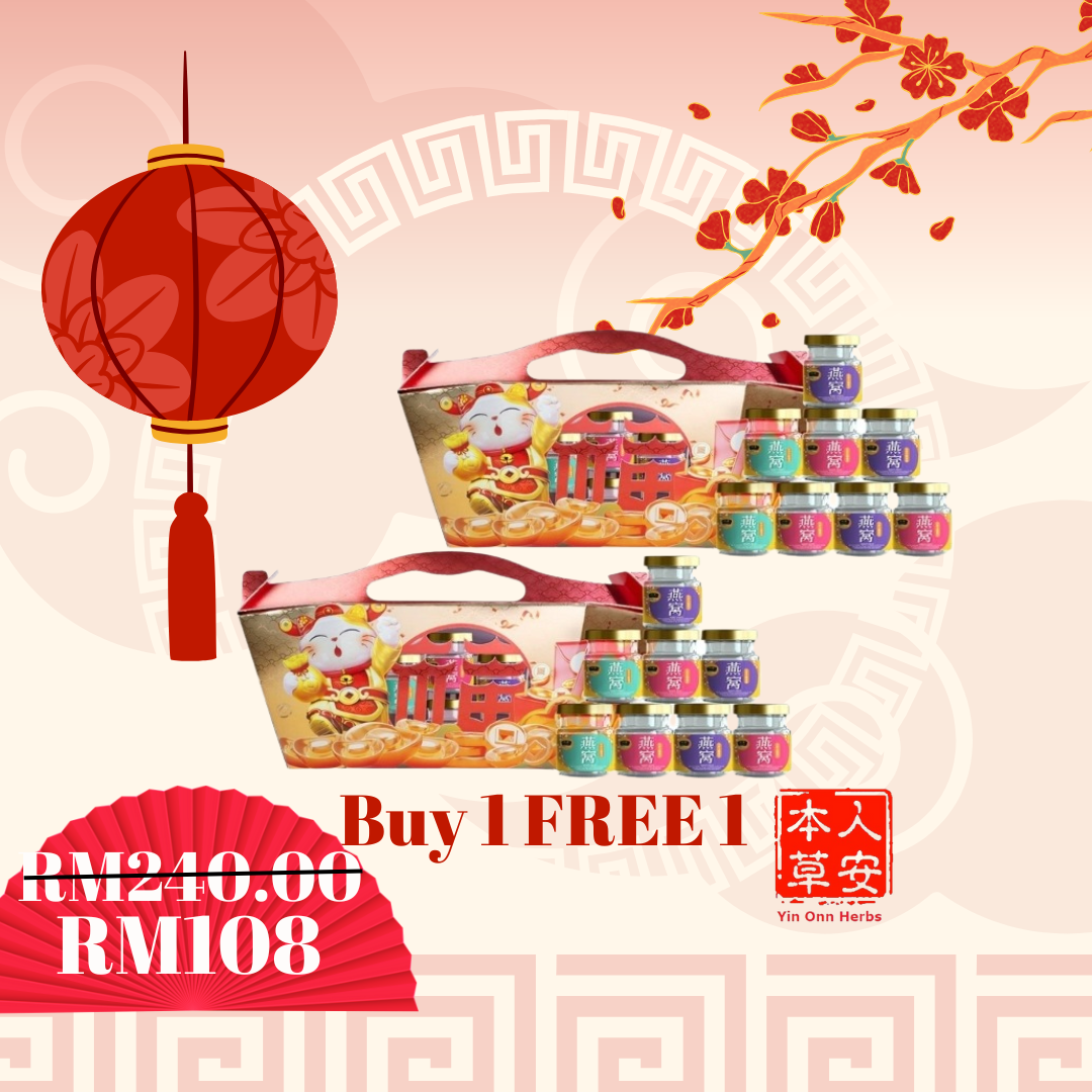 Yin Onn CNY Giftbox 恭贺新禧  MOUNTAIN FORTUNE (Buy 1 Free 1)(Limited 1000 sets)