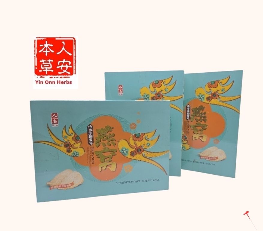 Bird&#39;s Nest with White Fungus, Ginseng, Rock Sugar (3x70ml) x 3 boxes