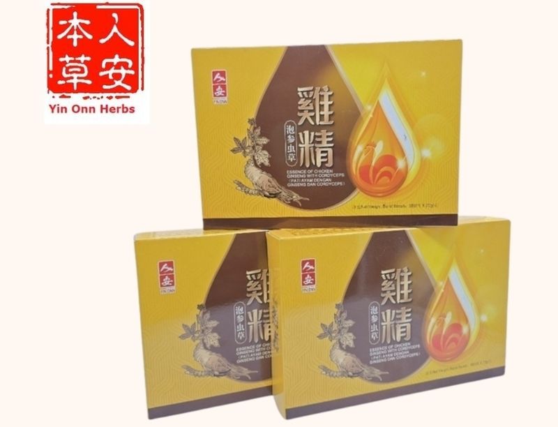 天然虫草泡参鸡精 Essence of Chicken with American Ginseng &amp; Cordyceps 3x70gmx3boxes